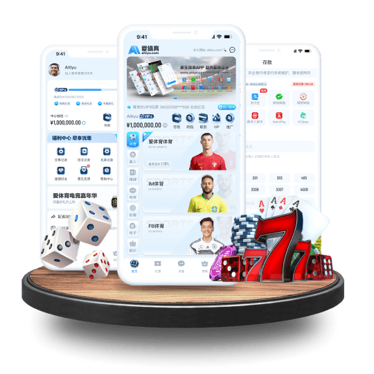 冠竞体育体育APP安卓Android手机版